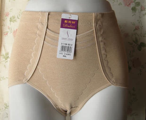 Dai Lisi 231 chính hãng cotton corset eo cao nữ quần bụng eo quần lót đồ lót cô gái đồ lót 3161 đồ lót học sinh