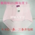 Dai Lisi 231 cotton corset eo cao nữ quần bụng eo quần quần lót nữ đồ lót M đặc biệt quần áo lót Eo cao