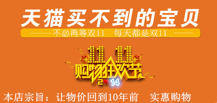 Sous-vêtement minceur ALDOLA - Ref 696442 Image 115