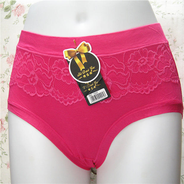 Quần XL của phụ nữ XL quần ngắn thoải mái cộng với phân bón để tăng quần short của phụ nữ 1237 nội y đẹp