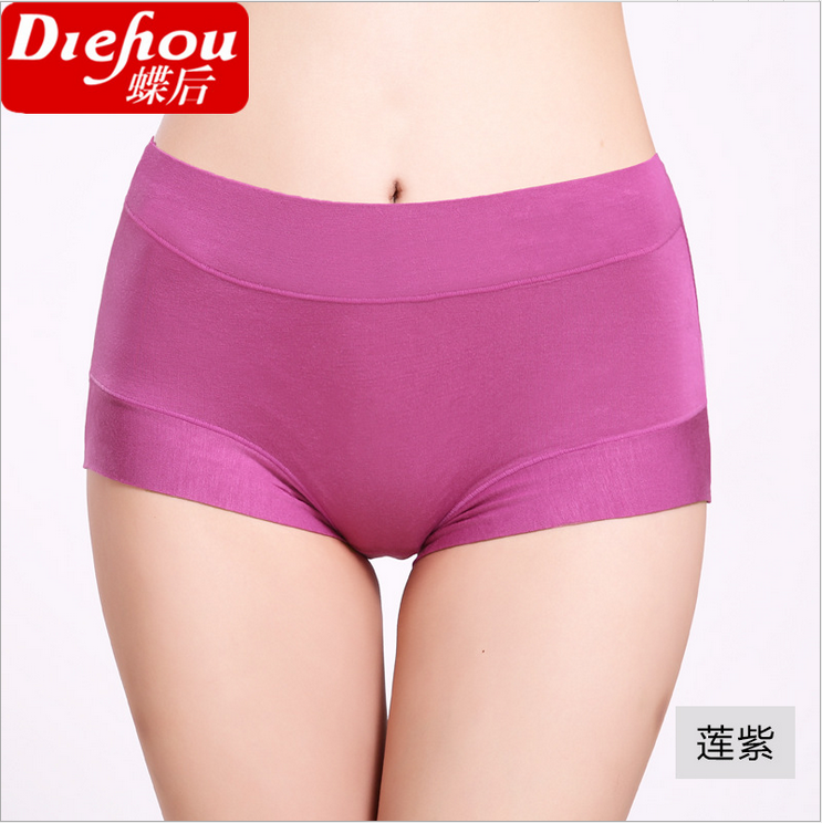 Sau bướm 229 Modal rắn màu tam giác đồ lót của phụ nữ ở eo không có dấu vết quần short hơn cotton cao eo thoải mái quần áo lót