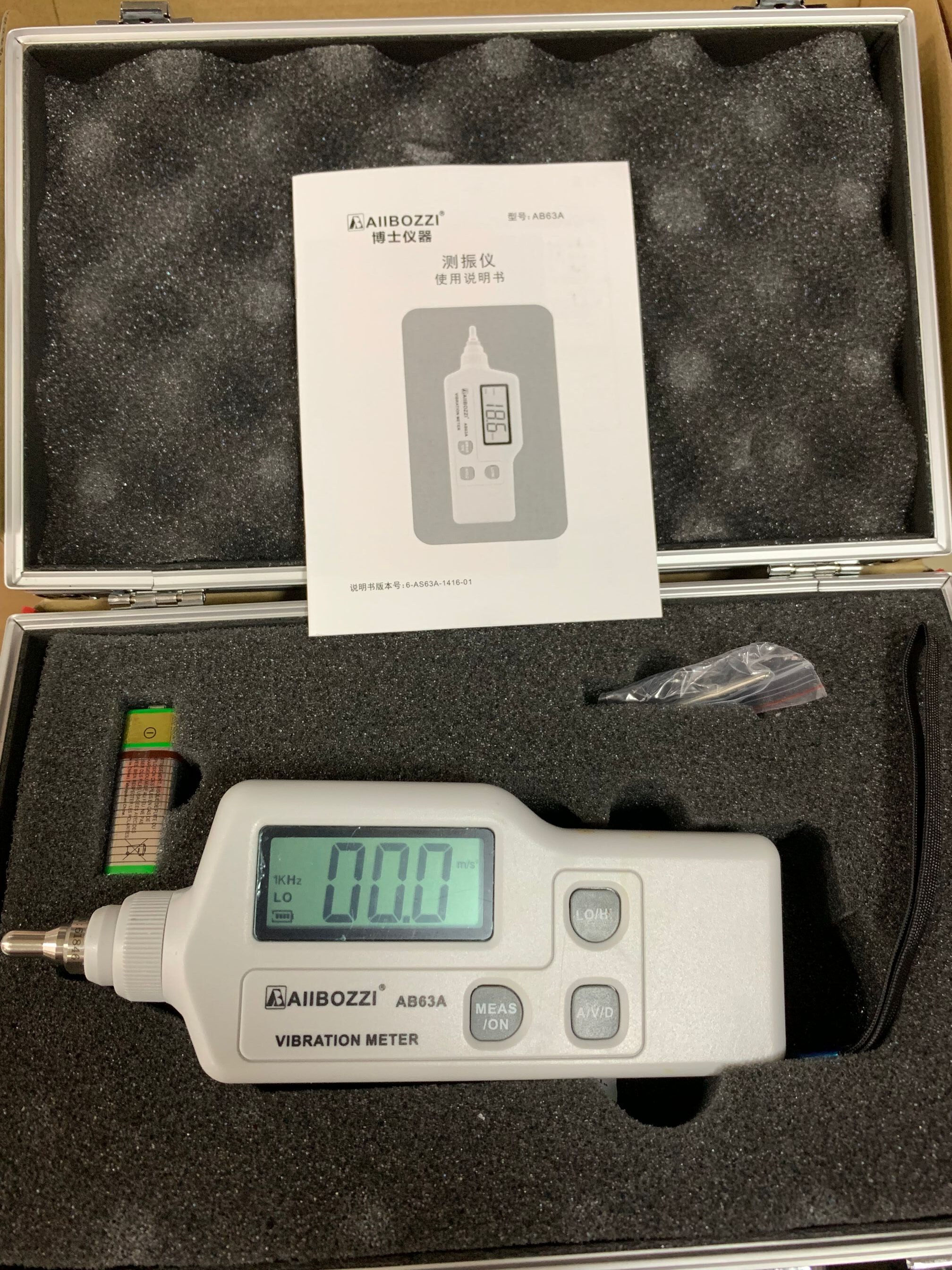 Doctoral VC63 VC63 VC63B AB63A AB63A vibration pen chemical power station aluminum factory dynamometer