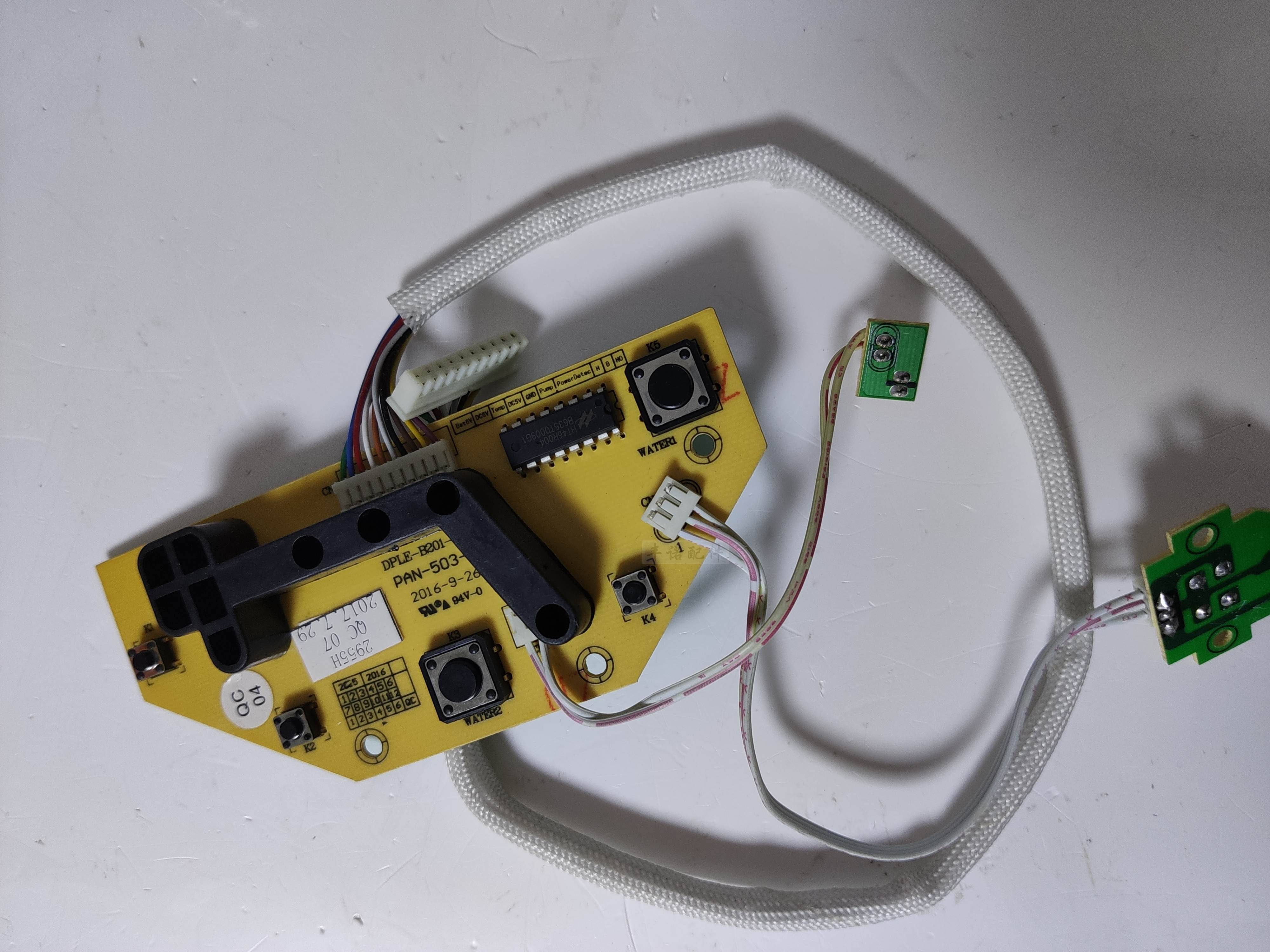 Original electric hot water bottle accessories computer board button board display board light board