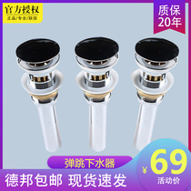 Specialized with customized water wash basin water basin wash basin wash basin sink bounce all copper