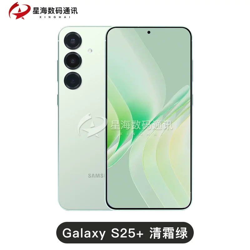 Samsung/ S25, S9360, мобильный телефон, 5G
