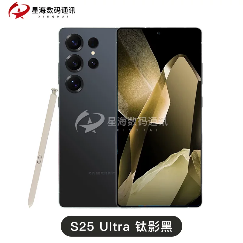 Samsung/三星 S25, S9380, S25, mobile phone, 5G, support function for all network communication standards