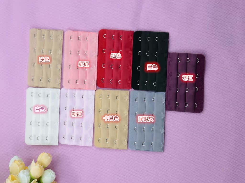 Áo ngực dài khóa bốn ngực đồ lót mở rộng khóa lưng khóa bốn hàng bốn khóa áo ngực khóa 3 dây đeo cố định đồ lót