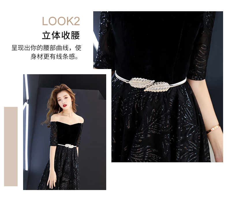 Robe du soir      - Ref 3213469 Image 11