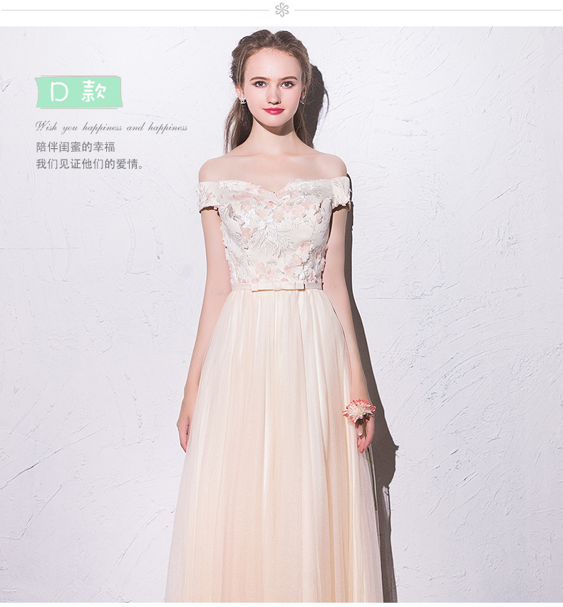Robe de soirée      - Ref 3213475 Image 24