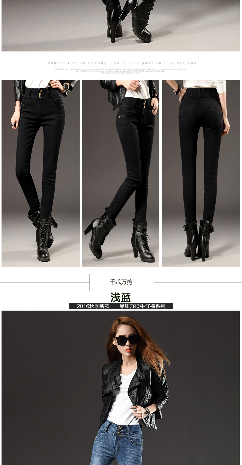 Jean femme - Ref 3191018 Image 19