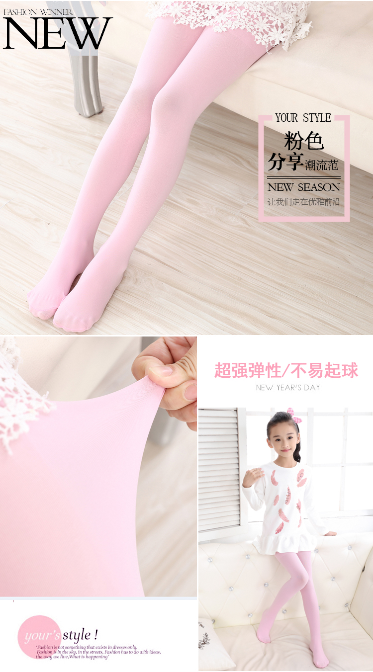 Trẻ em nhảy vớ quần trắng mùa xuân và mùa hè cô gái mỏng xà cạp ba lê thậm chí vớ chân thực hành quần vớ lụa tất dài cho bé gái