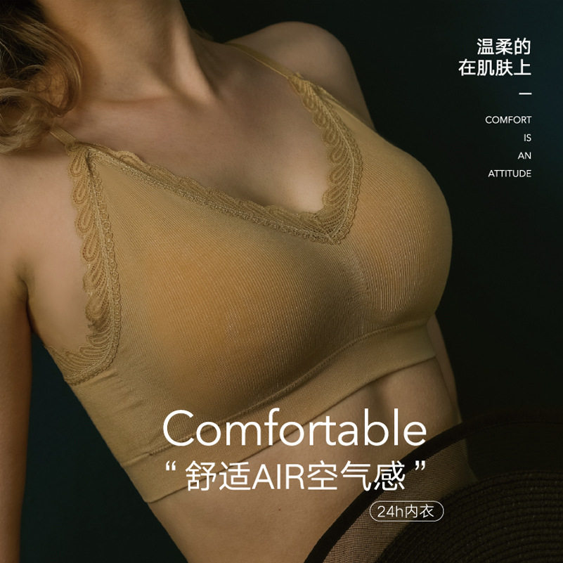 Black sexy thin straps Modal no steel ring soft elastic underwear Ladies yoga beauty vest small bra