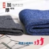 Vớ mùa đông nam cotton dày ống khử mùi cotton vớ mùa thu và mùa đông cộng với nhung ấm vớ mùa đông