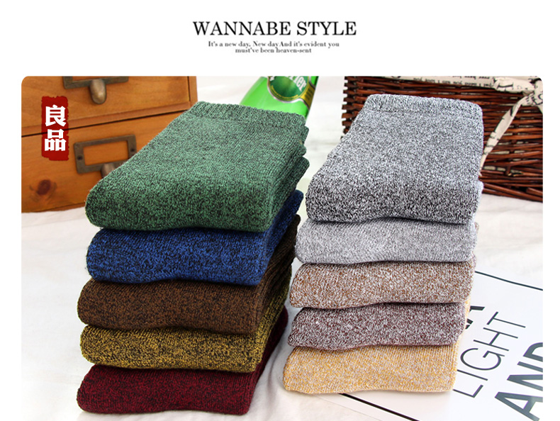 Vớ mùa đông nam cotton dày ống khử mùi cotton vớ mùa thu và mùa đông cộng với nhung ấm vớ mùa đông chuyên sỉ lẻ quần tất