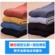 Vớ dày nam mùa đông ống thấm mồ hôi khử mùi khăn ấm cho người già cộng với vớ nhung cotton vớ nam mùa đông vớ - Vớ bông