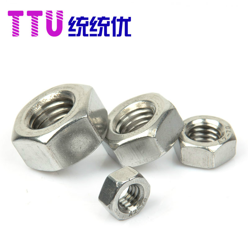 304 stainless steel hexagonal nut screw cap M1M1 2M1 2M1 6M2M2 5M3M3 5M4M39DIN934