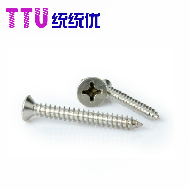 M4 2 series 304 stainless steel countersunk head cross self-tapping screw countersunk head wood tooth screw GB846