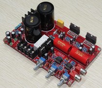YJ00239-TDA7294 power amplifier board (with tone)