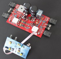 YJ0004-4 tube with low sound cannon power amplifier board