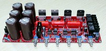 YJ00244-TDA7294 LM3886 2 1 perfect combination of power amplifier board