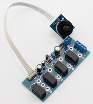 YJ00308-Four input switching board