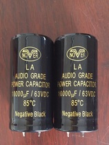 YJ00385-NOVER YJ00385-NOVER 10000UF 63V capacitive 30 * 60MM       