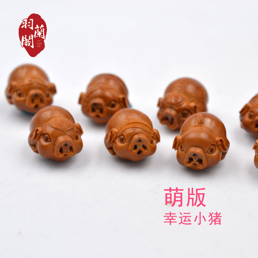 Olive Nuclear Sculptures Pure Handmade Lucky Pig Hands Strings of the Fortune Pig this year Pig Germination Edition Small Pig Woman's Nuclear Sculpture Boutique