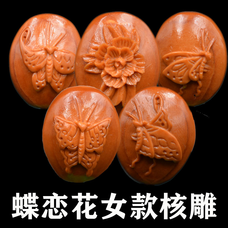 Olive Nuclear Engraving Boutique Handstring Bracelet Butterfly Lovers Flower Suo Artists Wenyan Boutique Super Small Children's Gift-Taobao