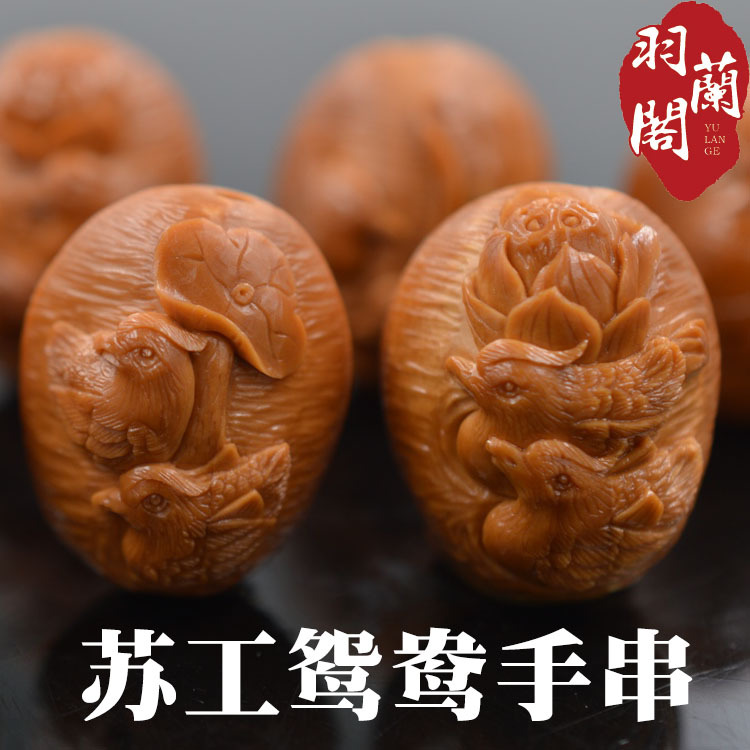 Olive nucleus manga and duff string of peach nucleus sculpture string boutique hand-made man nuclear carving hand-made collection