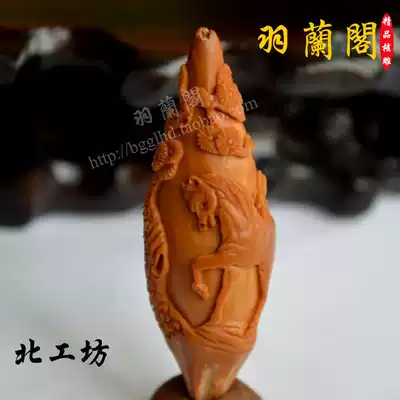 Yulan Pavilion olive core carving boutique sheets to win the carving of the stronger the famous Su Gong spot