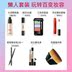 Weibao mới bắt đầu trang điểm set đồ mỹ phẩm đặc biệt hộp quà tặng sinh viên kết hợp trang điểm nhẹ tự nhiên đích thực son lip gloss Bộ trang điểm