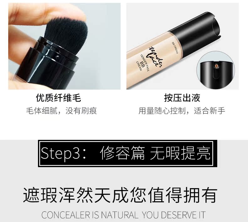 Weibao mới bắt đầu trang điểm set đồ mỹ phẩm đặc biệt hộp quà tặng sinh viên kết hợp trang điểm nhẹ tự nhiên đích thực son lip gloss