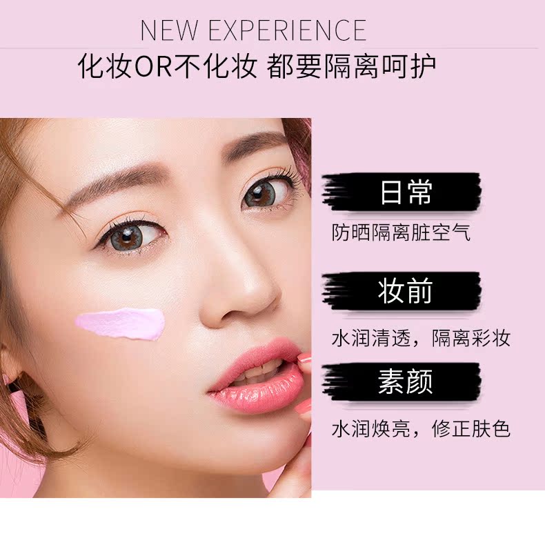 Weibao mới bắt đầu trang điểm set đồ mỹ phẩm đặc biệt hộp quà tặng sinh viên kết hợp trang điểm nhẹ tự nhiên đích thực son lip gloss