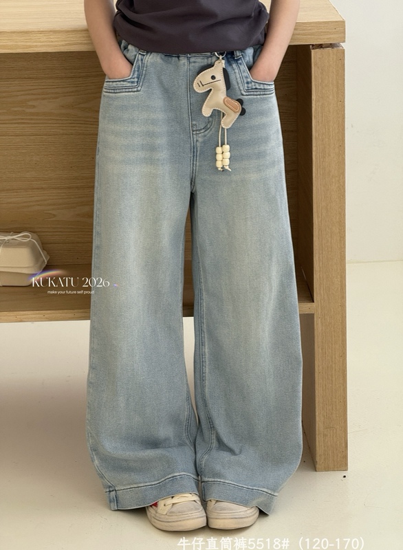 Kukatu 2026 Spring/Summer New Collection Girls' Straight-Leg Jeans with Pony Pendant for Older Children 5518