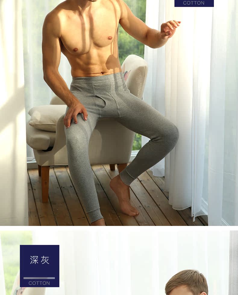 Hengyuanxiang quần mùa thu nam cotton mỏng phần đơn mùa thu và mùa đông phụ nữ mặc Slim cotton đáy quần ấm quần quần legging cho bé gái