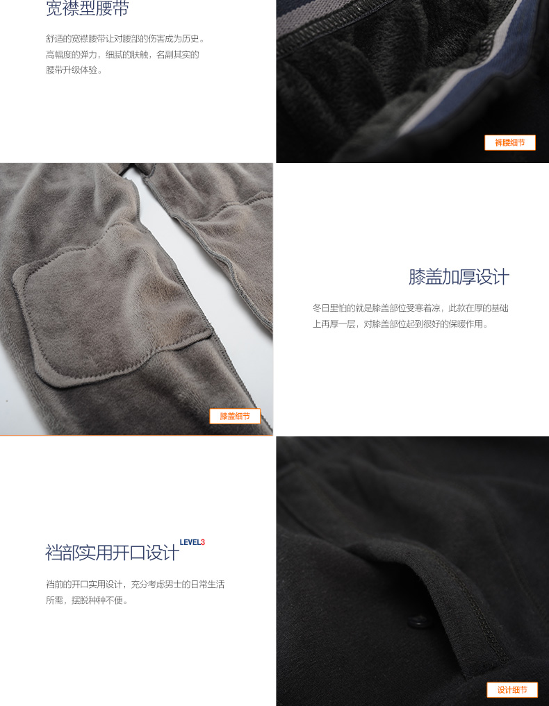 Pantalon collant jeunesse simple en coton - Ref 776260 Image 25