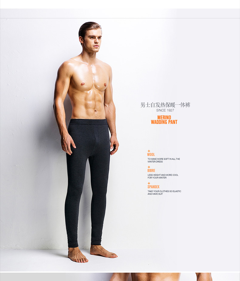 Pantalon collant jeunesse simple - Ref 776276 Image 17