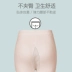 Hengyuanxiang cotton tinh khiết đồ lót nhiệt phù hợp với nam giới phần mỏng mùa thu và mùa đông cotton đáy quần áo mùa thu quần dài quần dài cotton áo len phụ nữ - Phù hợp với nóng lên