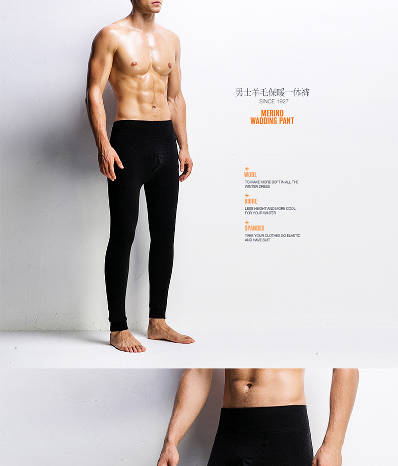 Pantalon collant jeunesse simple - Ref 776276 Image 11