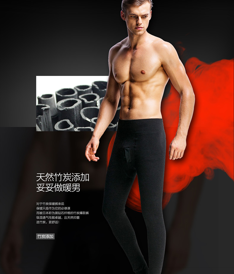 Pantalon collant jeunesse simple - Ref 776276 Image 21