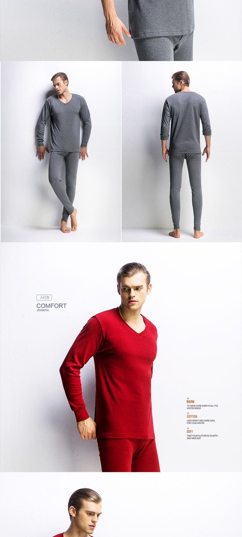 Sous-vêtement chaud jeunesse simple en coton - Ref 752387 Image 18