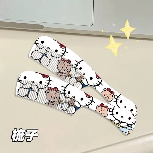 Периферийная макияж для парикмахерской ванной расчет Wang Yibo.