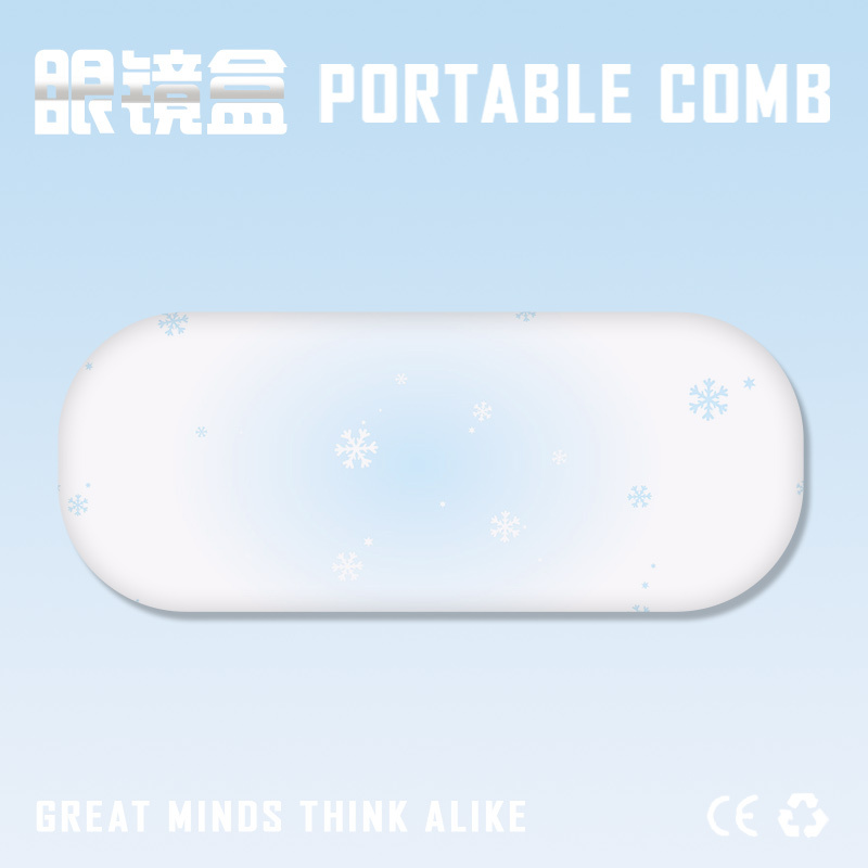 Blue Background White Snowflake Glasses Case High-End Eye Storage Box Portable Myopia Pu Leather Sunglasses Oval