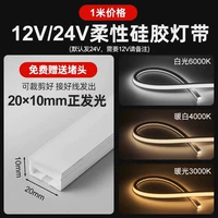 20*10 передний свет