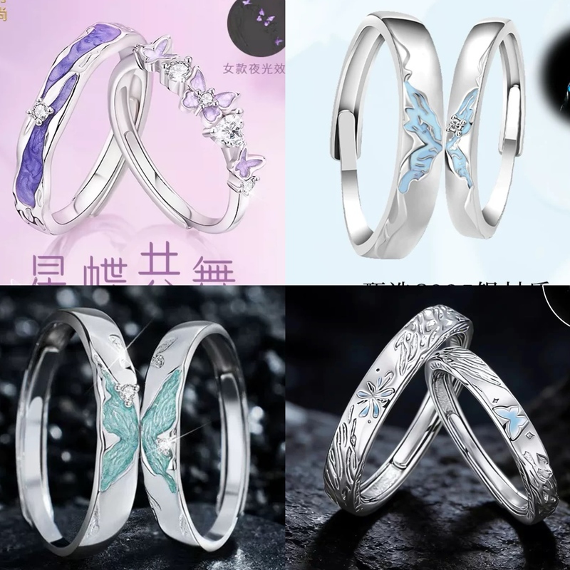 Butterfly Luminous Couple Rings Silver for Men and Women, New Design Pair Rings, 520 Valentine's Day Gift for Girlfriend Butterfly Luminous Couple Rings Silver for Men and Women, New Design Pair Rings, 520 Valentine's Day Gift for Girlfriend