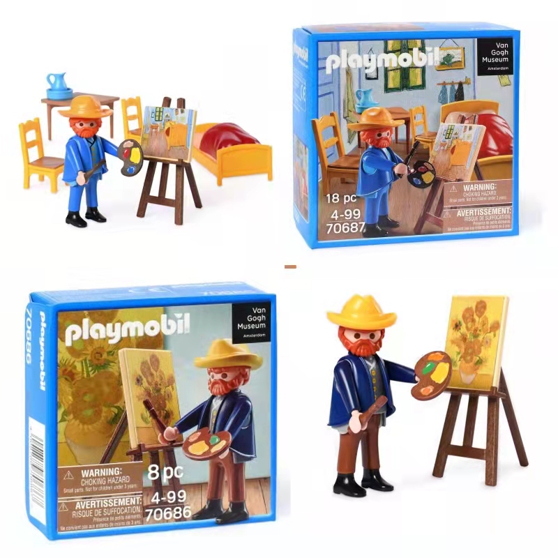 Playmobil Germany 70686 Van Gogh 72075 Almond Blossom 9483 Dutch Couple 5067