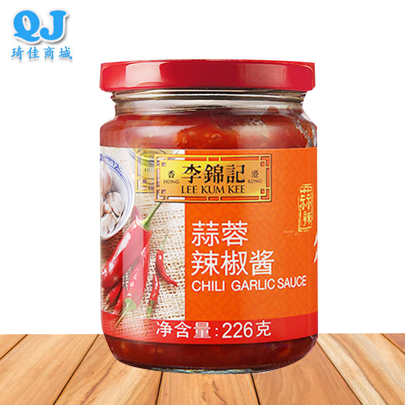 Li Jinchi Garlic Sauce Chili Sauce 226g Garlic Spicy Hot Pot dip Barbecue Sauce Pizza Sauce to cook various ingredients