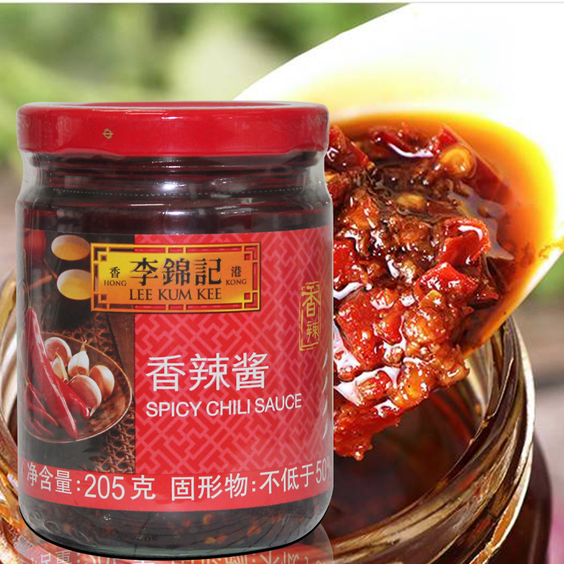 Hong Kong Lee Kum Kee Spicy Sauce 205g Chili BBQ Mala Tang Hot Pot Dipping Sauce Spaghetti Sauce Seasoning