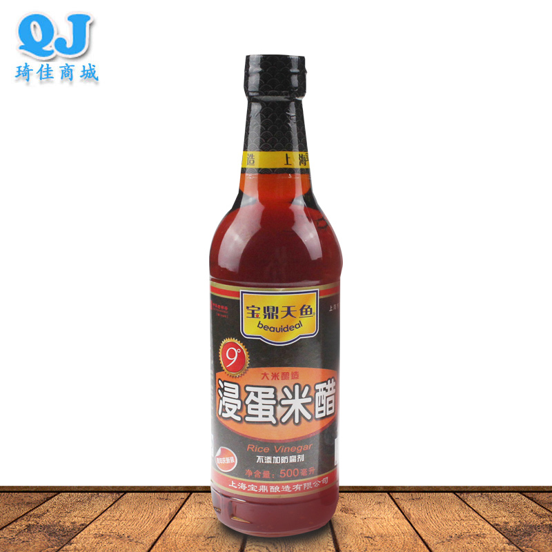 Baoding Tianyu 9° Immersed Egg Rice Vinegar 500ml Rice Brewed with No Added Cooking Pickle Fruit Egg 9° Vinegar