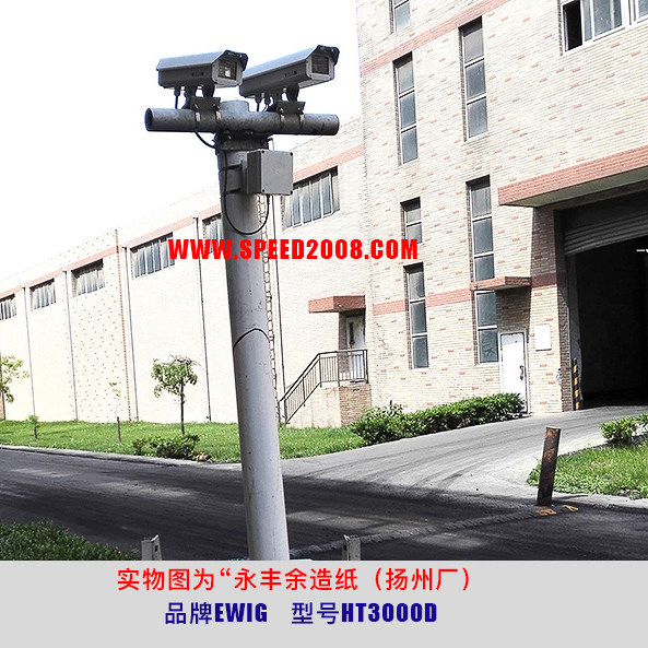 Traffic management vehicle speeding equipment HT3000D fixed high-definition speedometer, side-mounted camera, paper mill installation